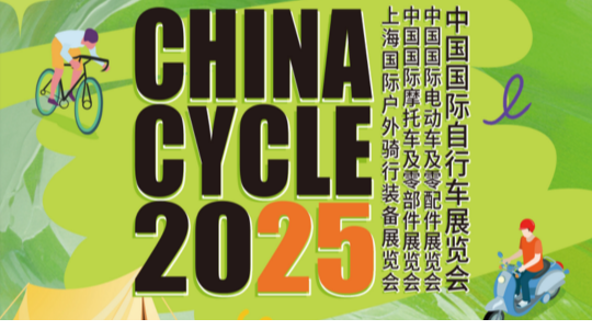 中文官网活动.png